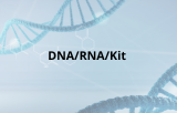 DNA/ RNA Kit